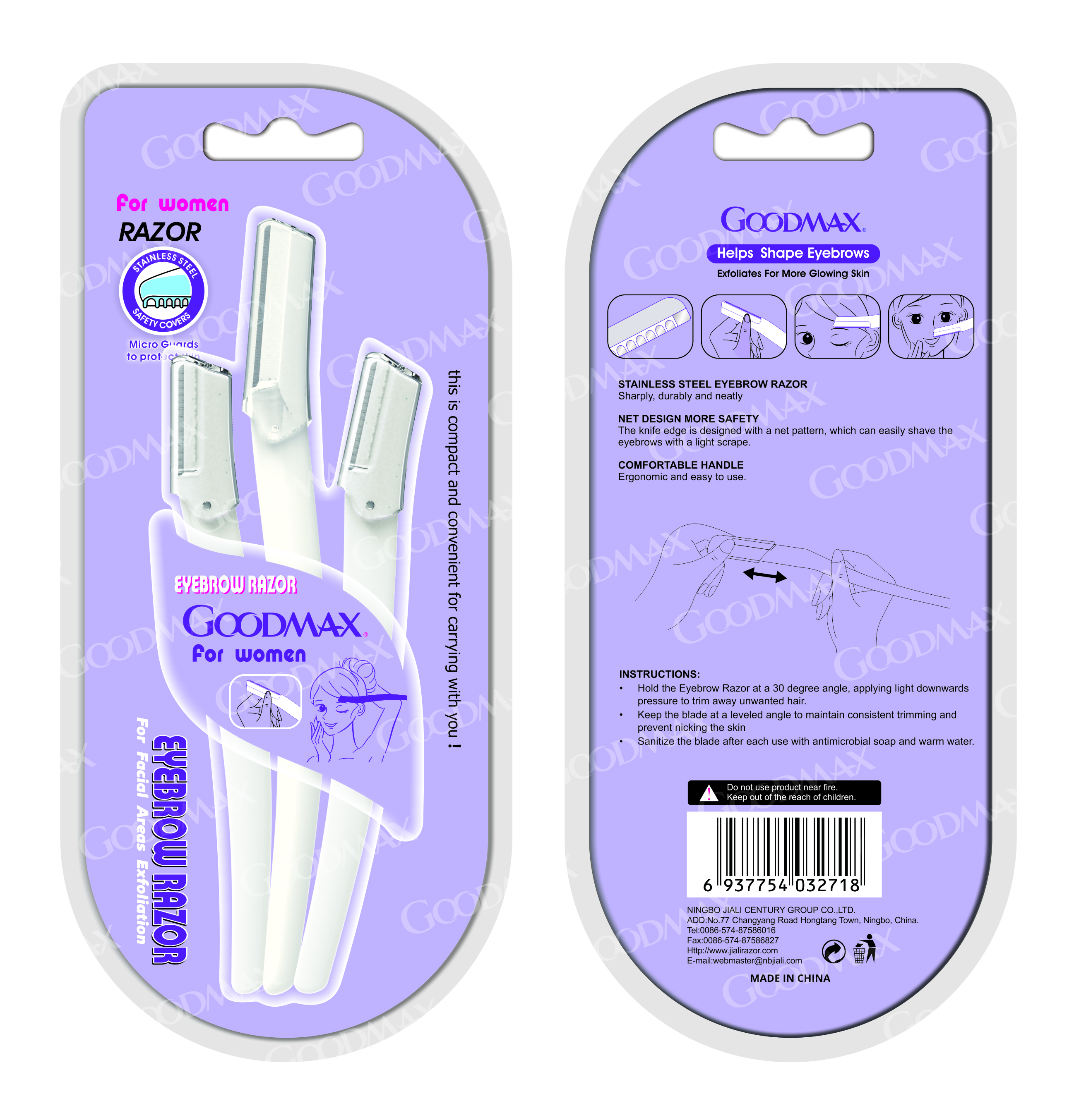 8802 8805实体2（紫色） 拷贝