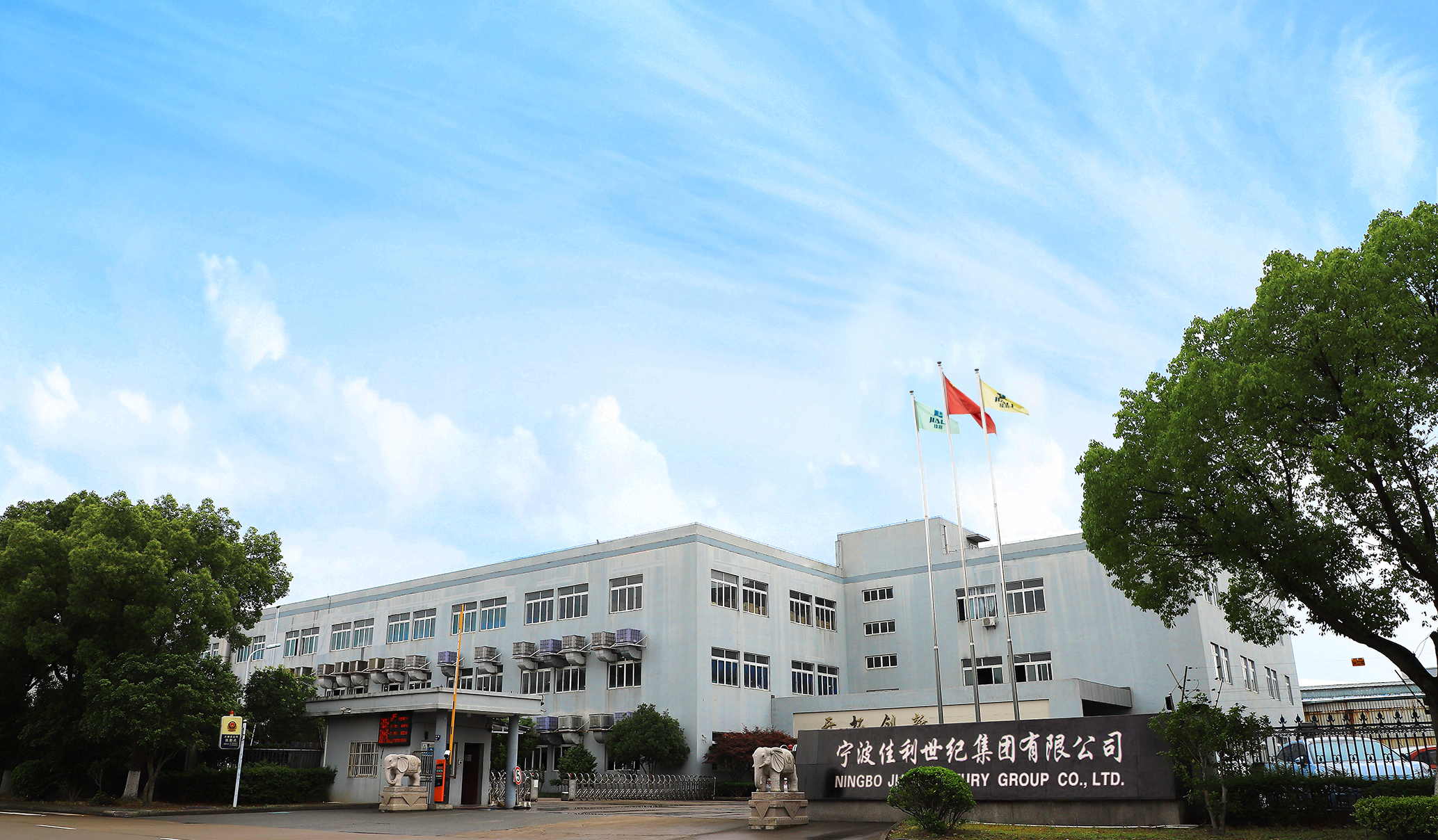 IY~_DQD88RNF}NGFEL)(NCB