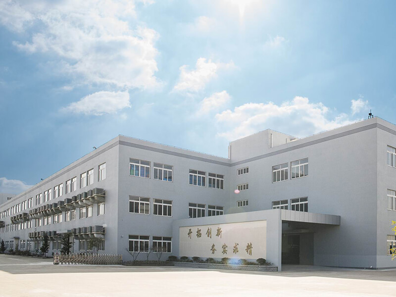 company facility Ningbo Jiali Plastics Co., Ltd.