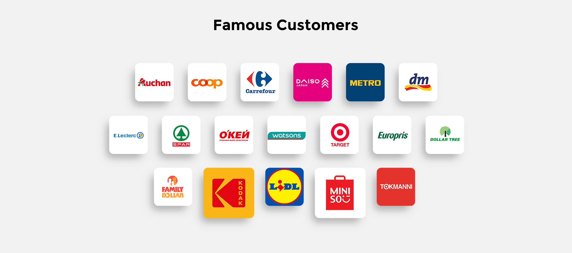 公司合作的大客户